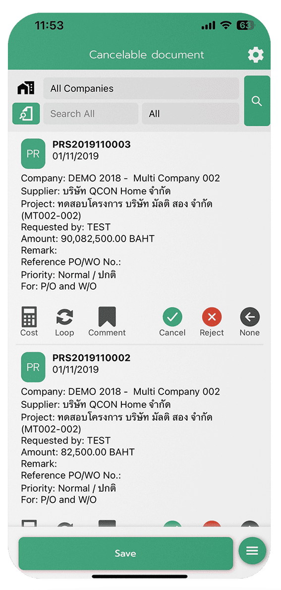 placeholder image-sq