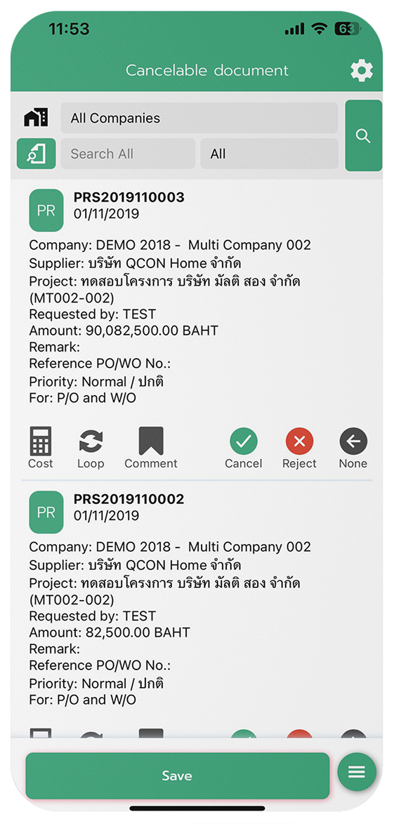 placeholder image-sq