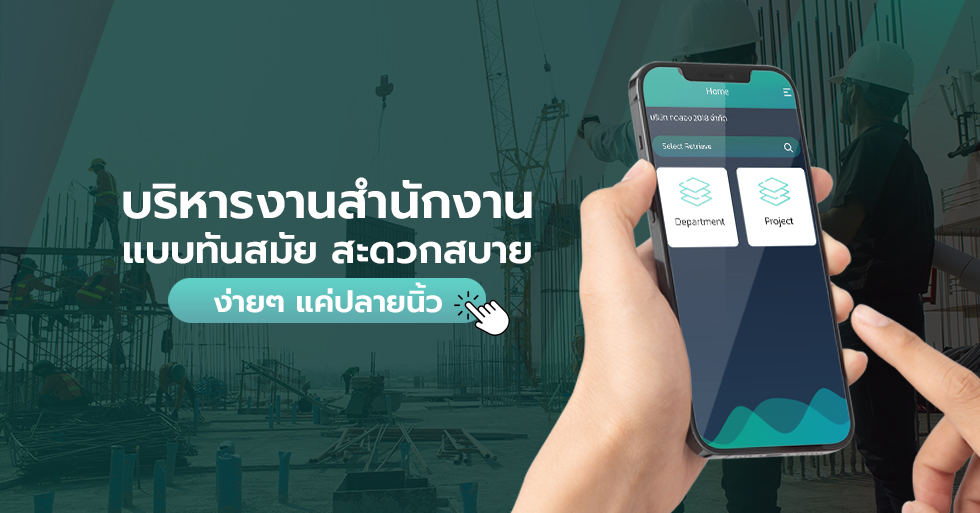 MG_C1_BD BiddingSystem_Cover