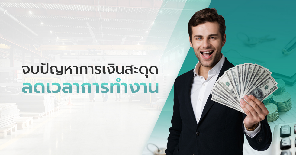 MG_C1_BD BiddingSystem_Cover