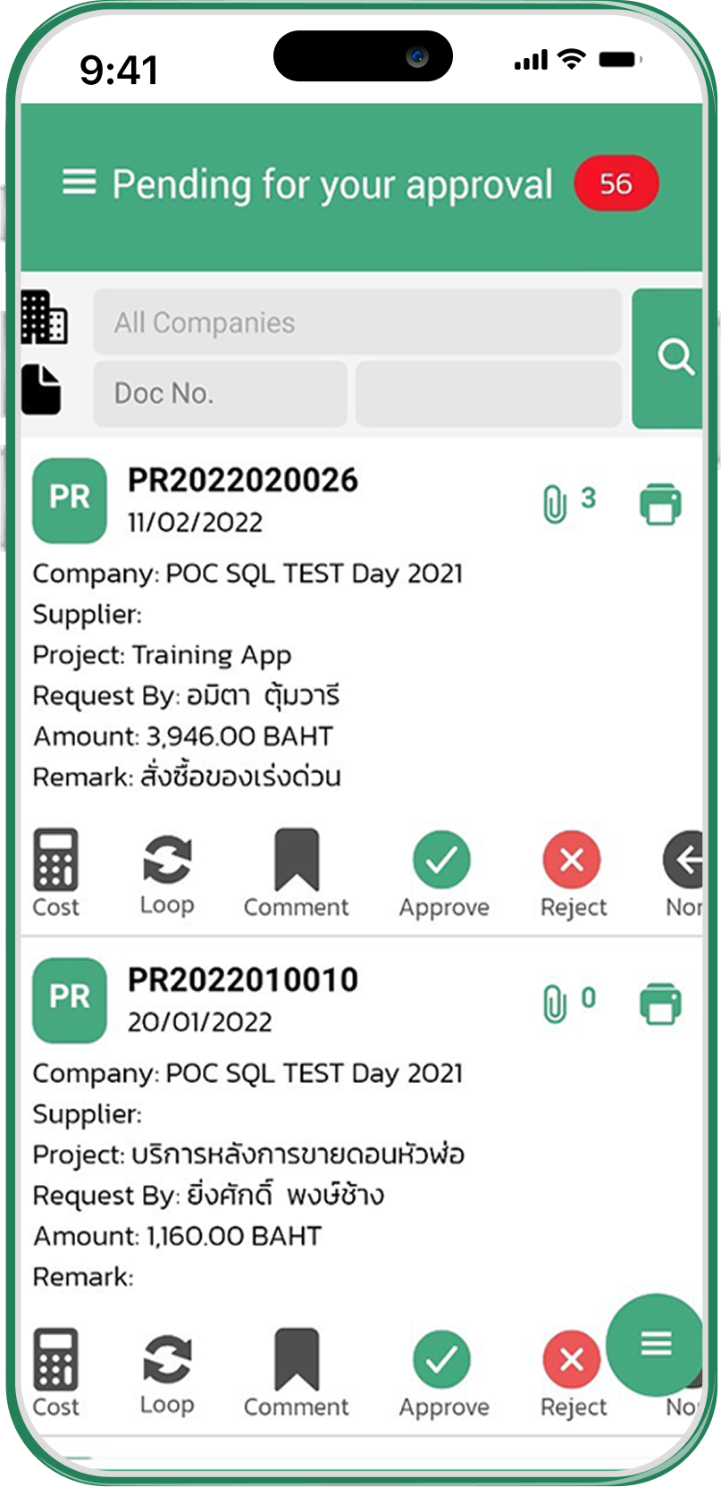 placeholder image-sq