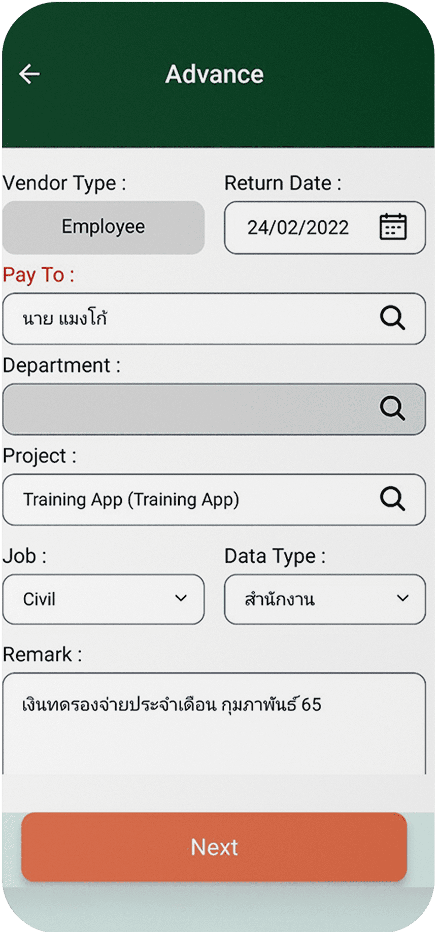 placeholder image-sq