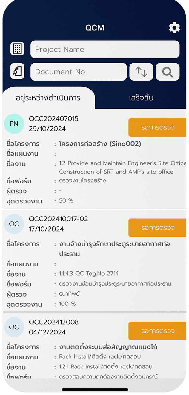 placeholder image-sq