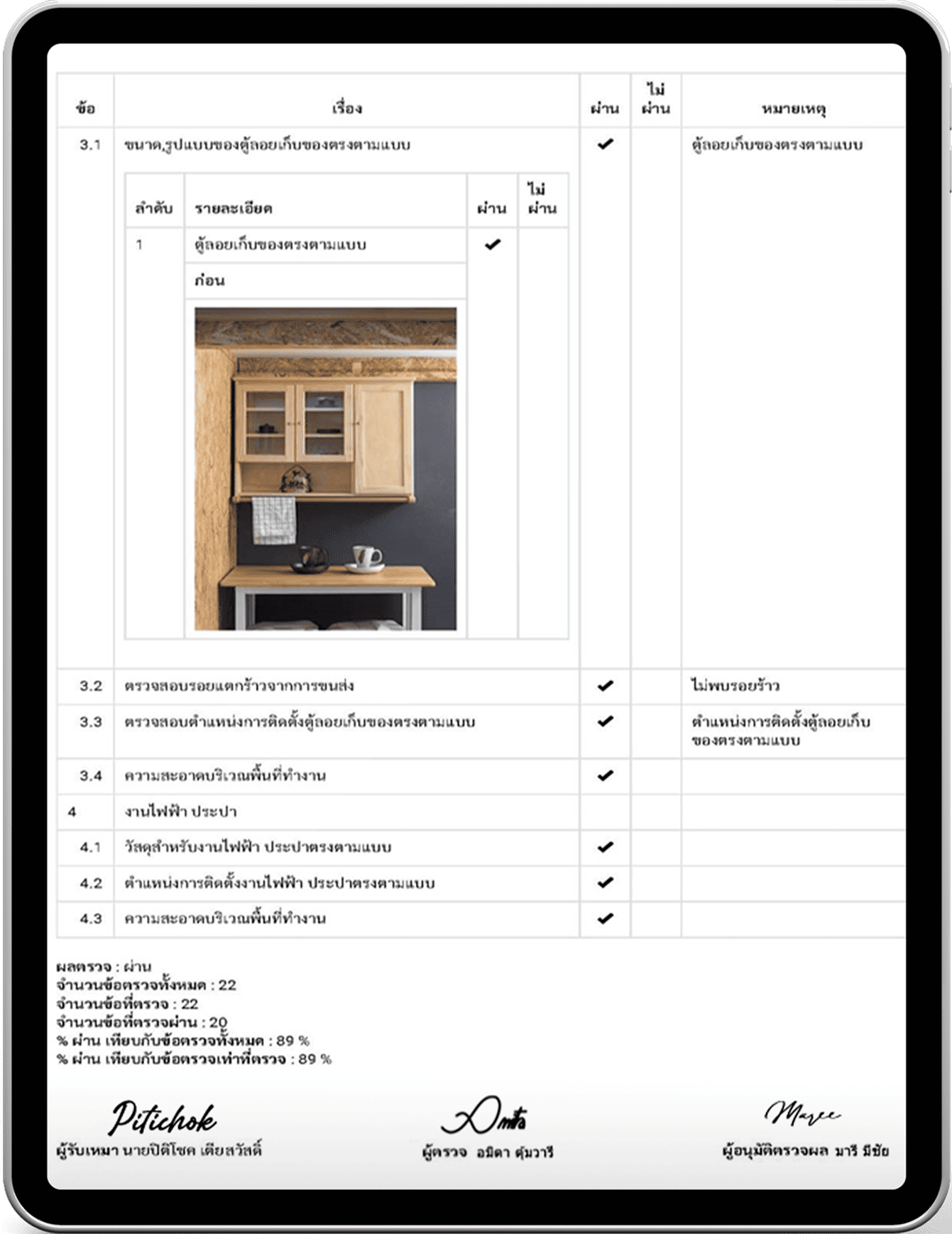placeholder image-sq