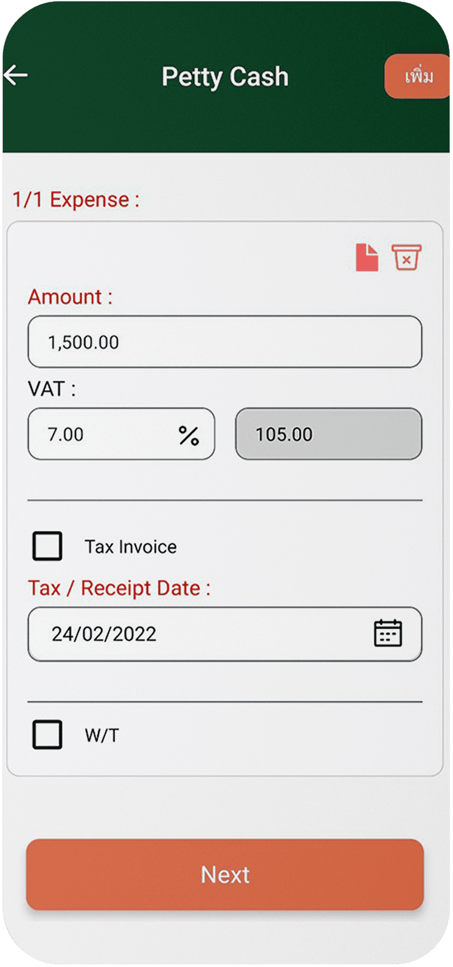 placeholder image-sq