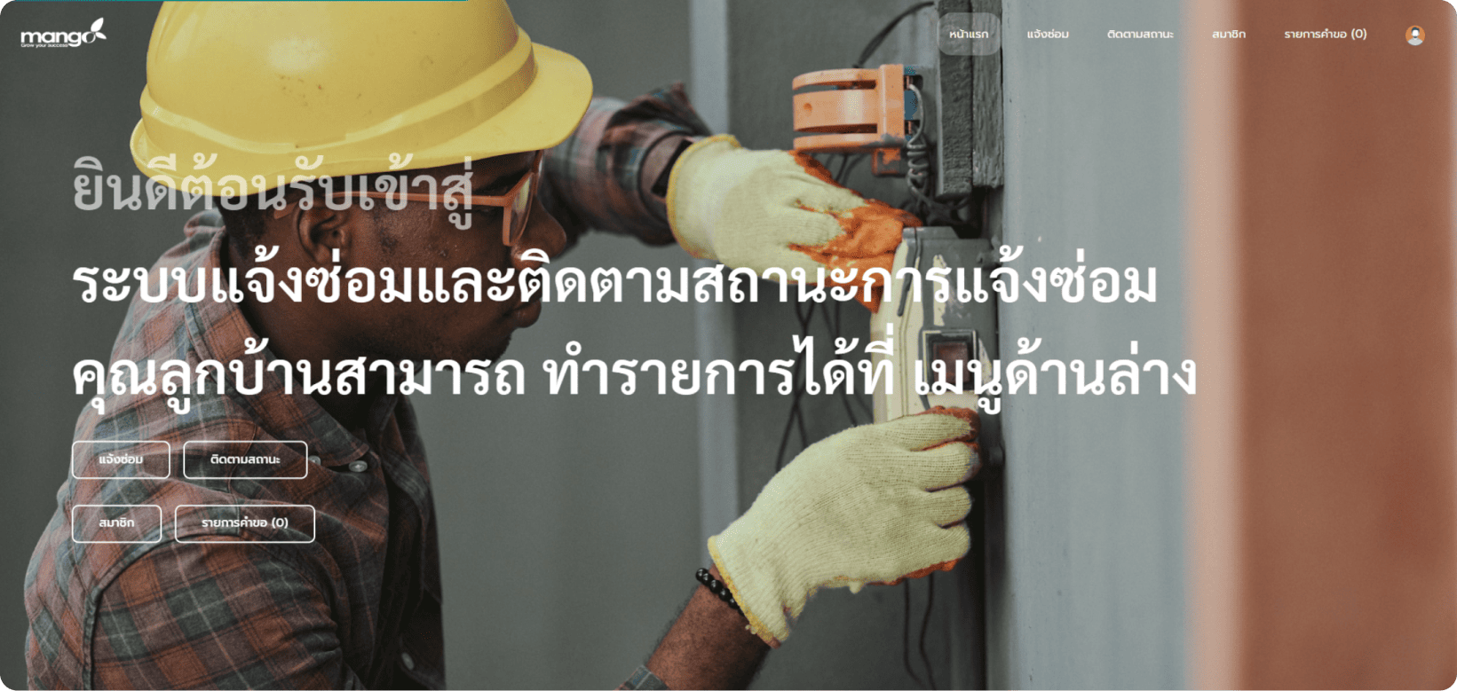 placeholder image-sq