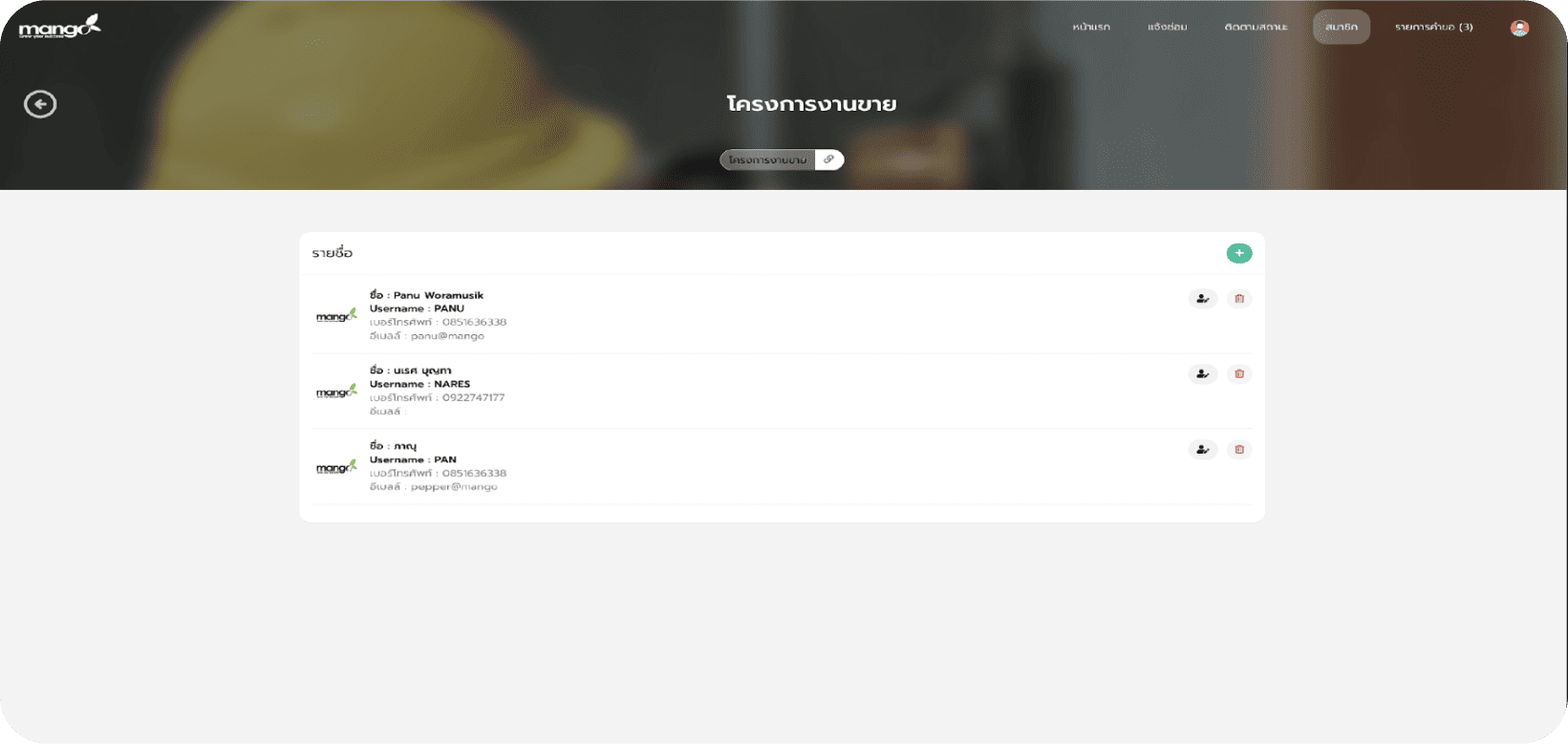 placeholder image-sq