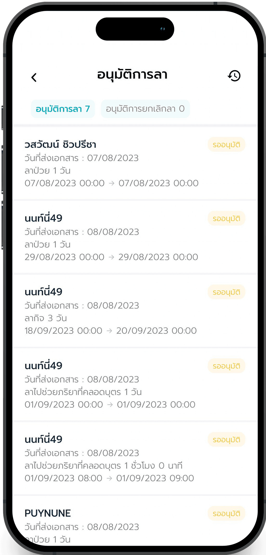 placeholder image-sq